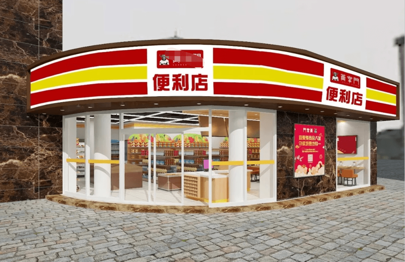 社区便利店：都市里的温馨小站