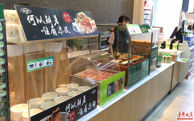便利店加盟背后的商业奥秘